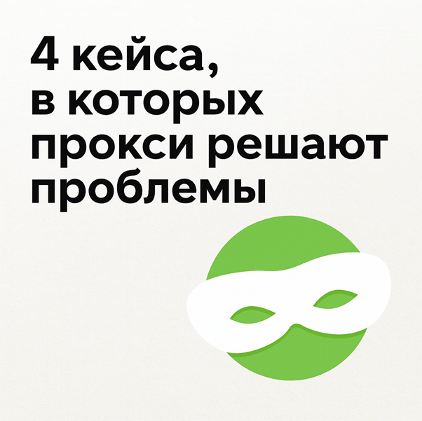 P2